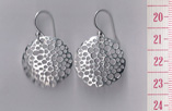Silver Earrings 0040